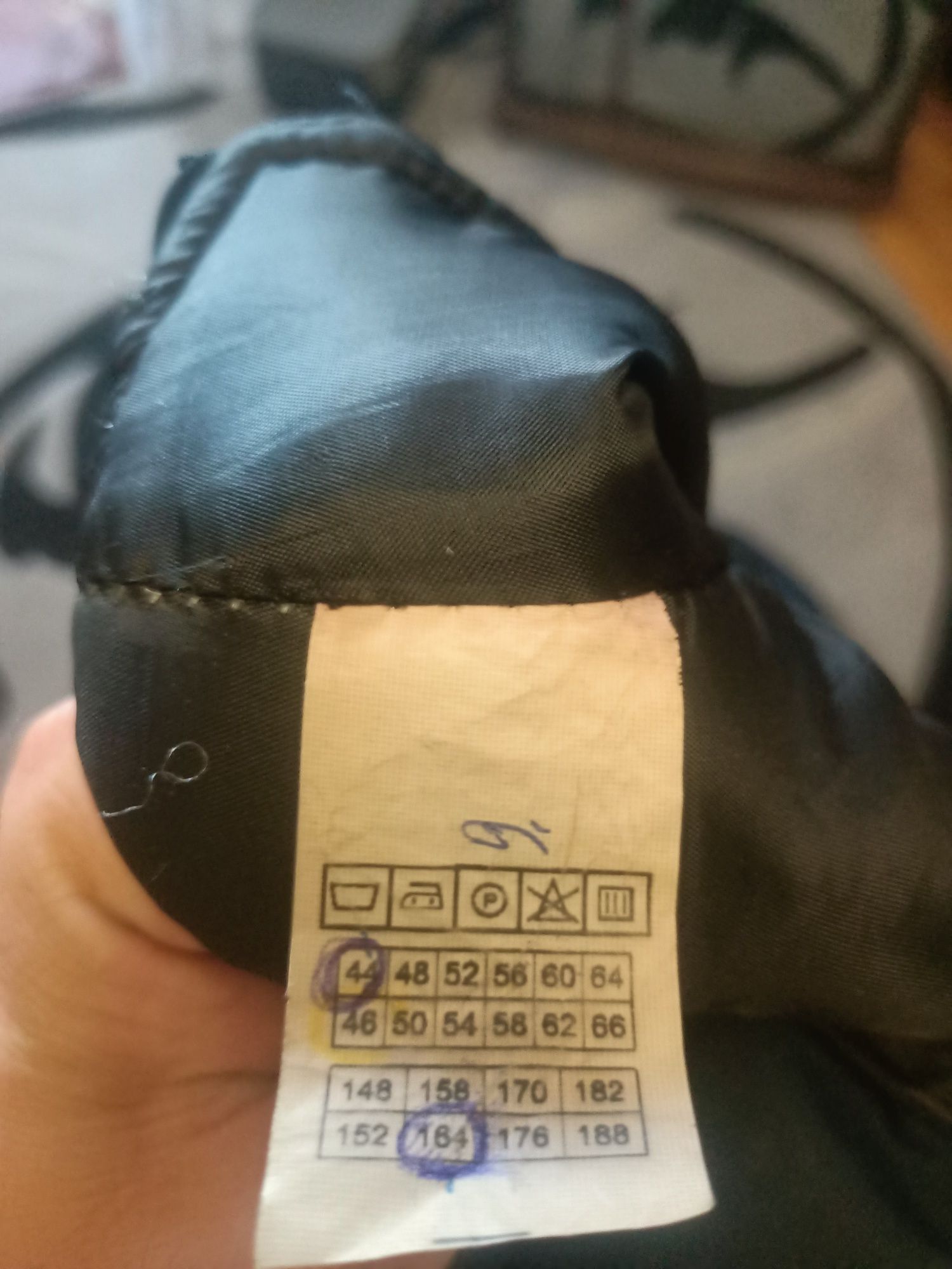 Продам зимову форму ДСНС