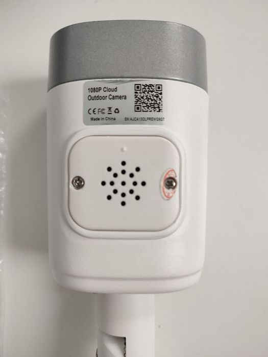 Kamera zewnętrzna iHOUMI