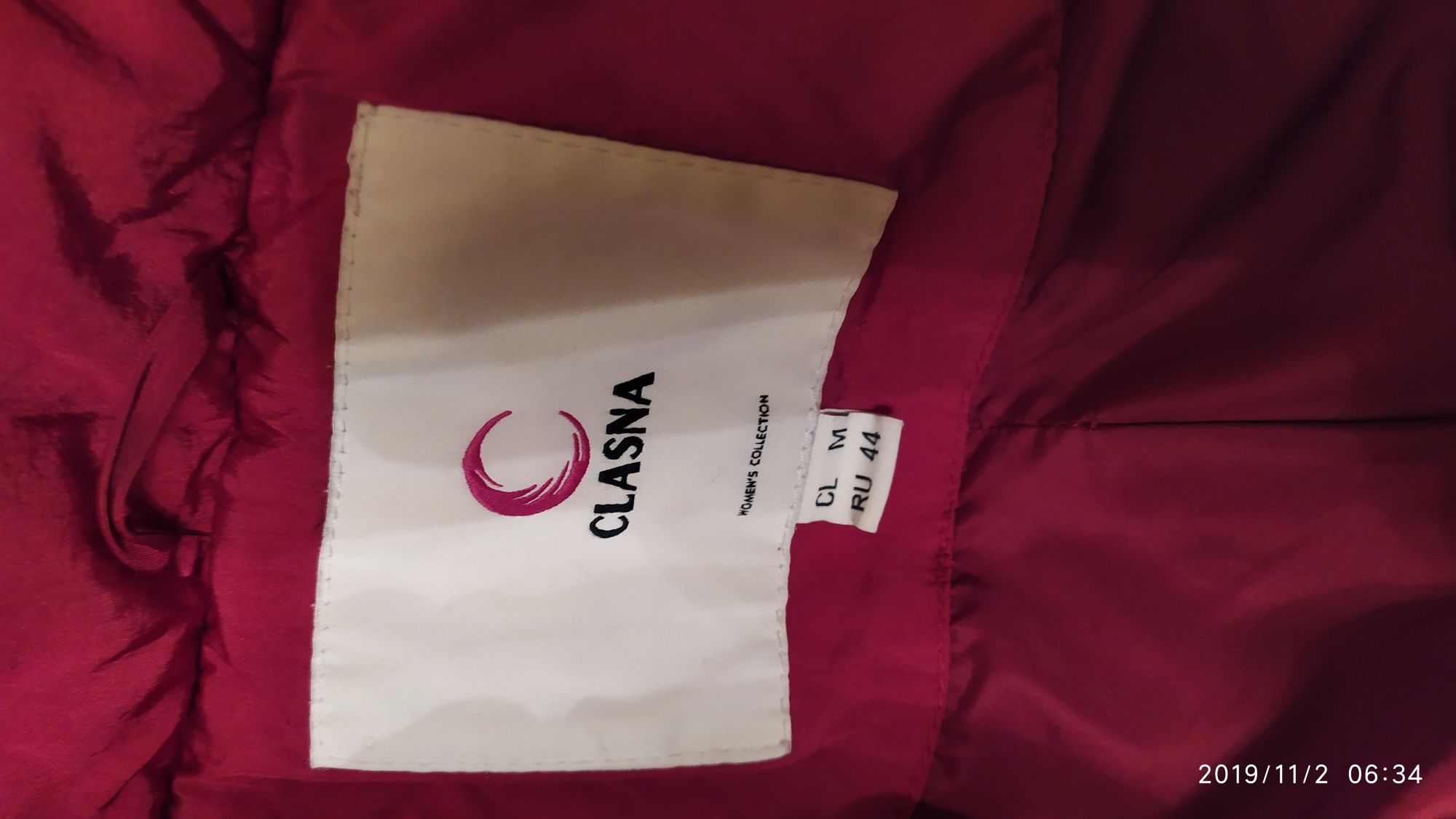 Продам куртку Clasna.Цвет красный,на фото отличается