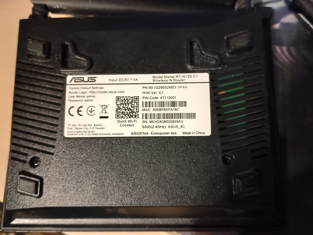 Роутер Asus RT-N12E C1