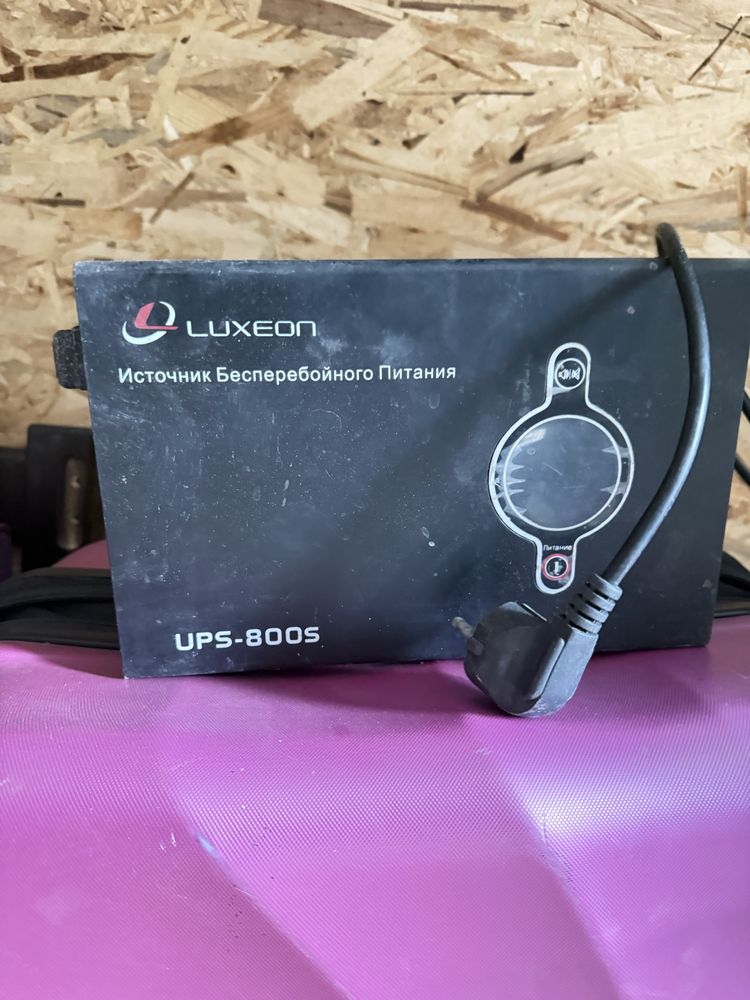 Luxeon UPS-800S бесееребойник , инвертор, зарядное