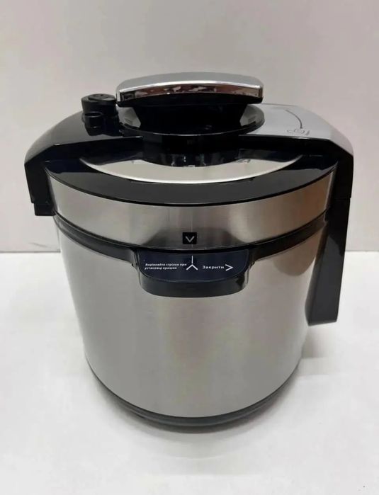 Мультиварка скороварка йогуртниця 29 програм, 7л, 3000w Zepline ZP-125