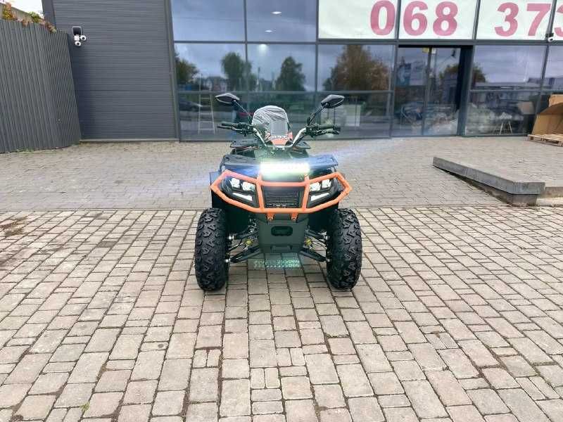 Квадроцикл FORTE AFC250 PRO