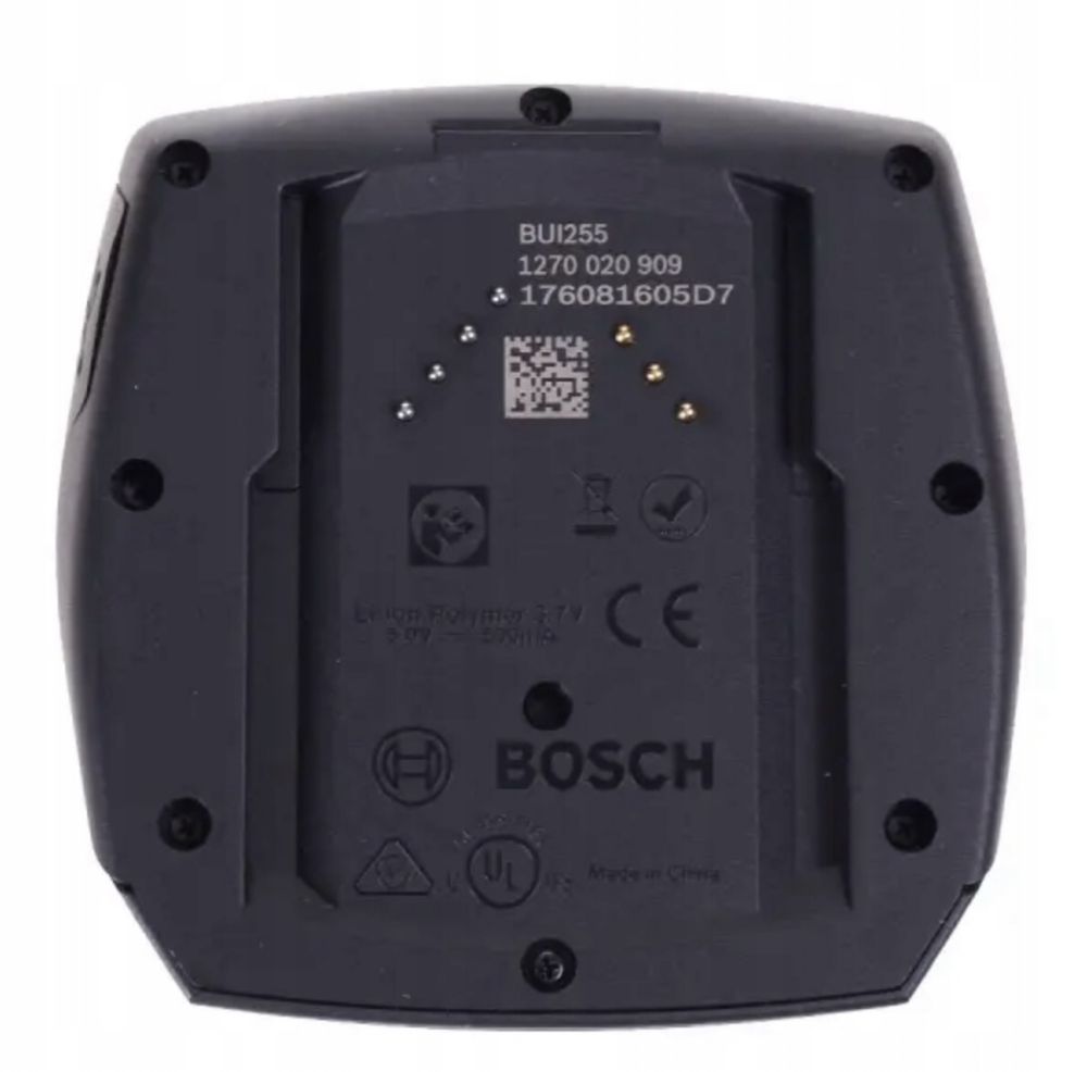 Bosch Intuvia sterownik do e-Bike