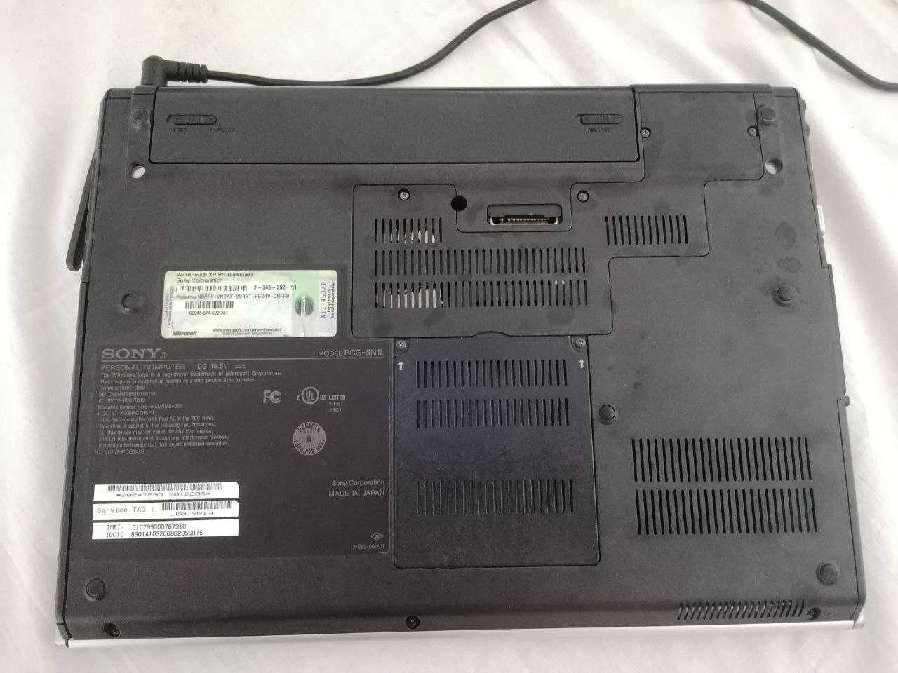 Ноутбук Sony VAIO VGN-SZ330P 13.3"/Core 2 Duo T7200/RAM 2Gb/HDD 120Gb