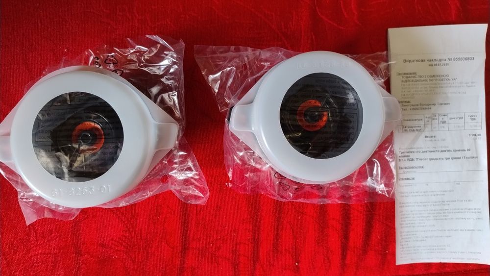 JBL Club 322F коаксiальнi динамiки