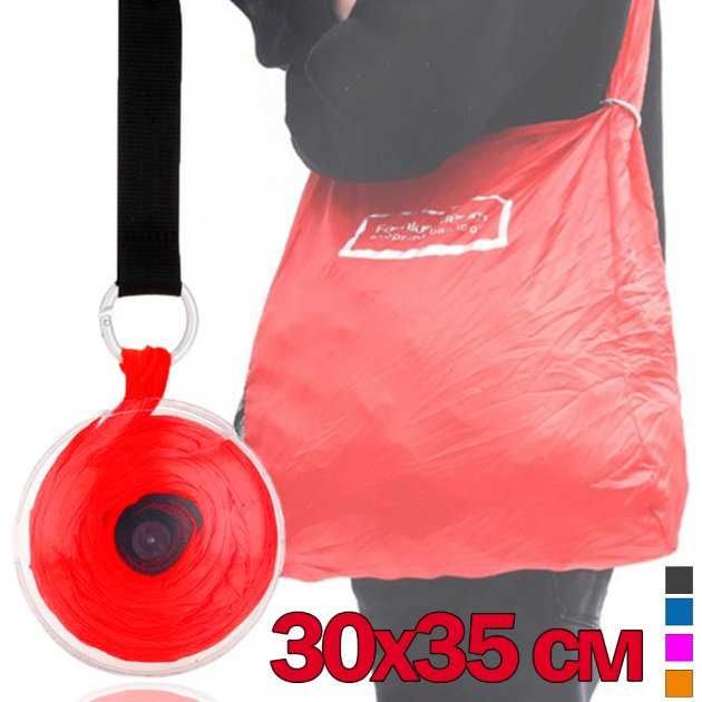 Сумка шоппер Авоська Shopping bag Красная сворачивается в чехол