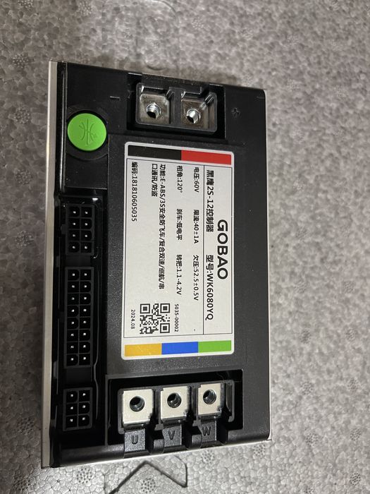 Контроллеры для aima u1s