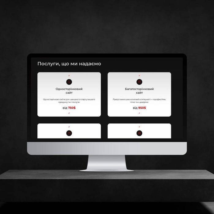 Франшиза IT агентства Black Flow — купить готовый бизнес под ключ