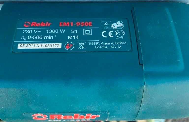 Продам НОВИЙ електрозмішувач REBIR EM1-950E (виробник Латвія)