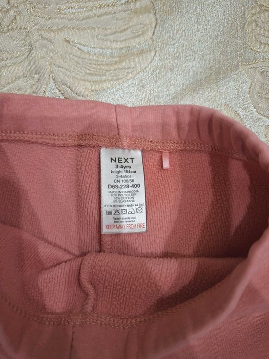 Next лосіни на 2-3 р.