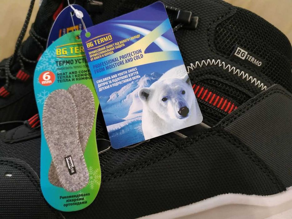 Зимові термо черевики B&G TKT24-22