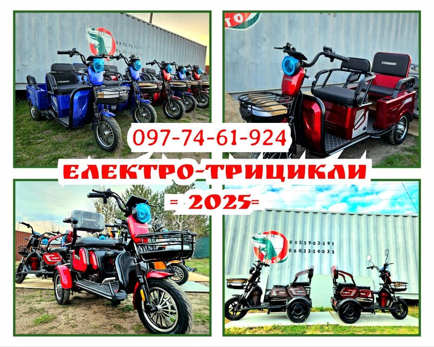 Мото з Японії:Ямаха jog 16/36 скутер без пробігу по Укр Мопед ДОСТАВКА