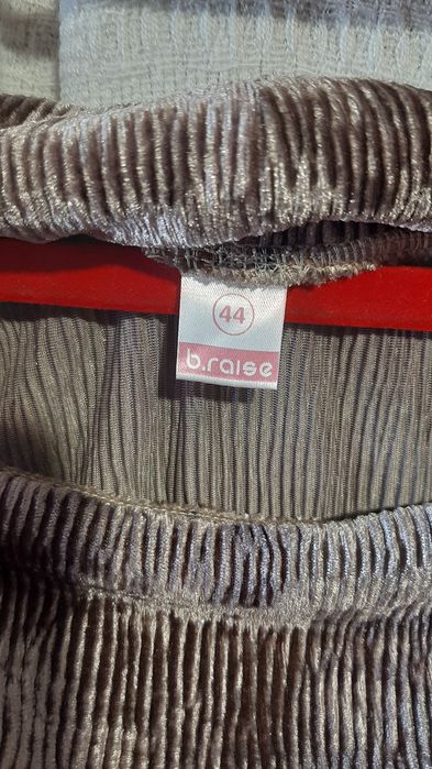 Чудове стильне плаття