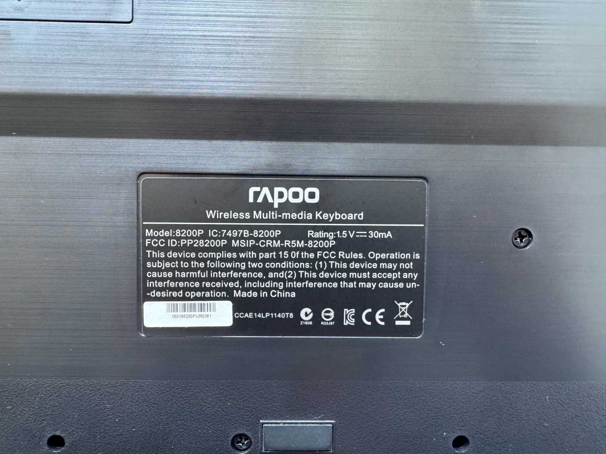 Клавиатура Rapoo 8200P