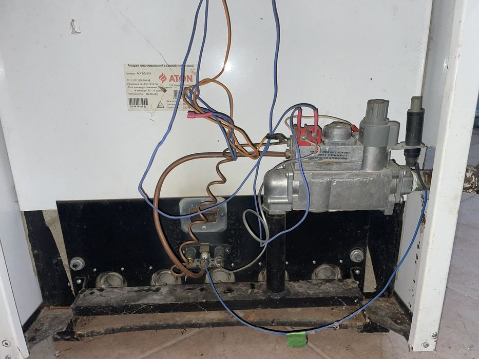 Продам котёл газовый Атон 50квт