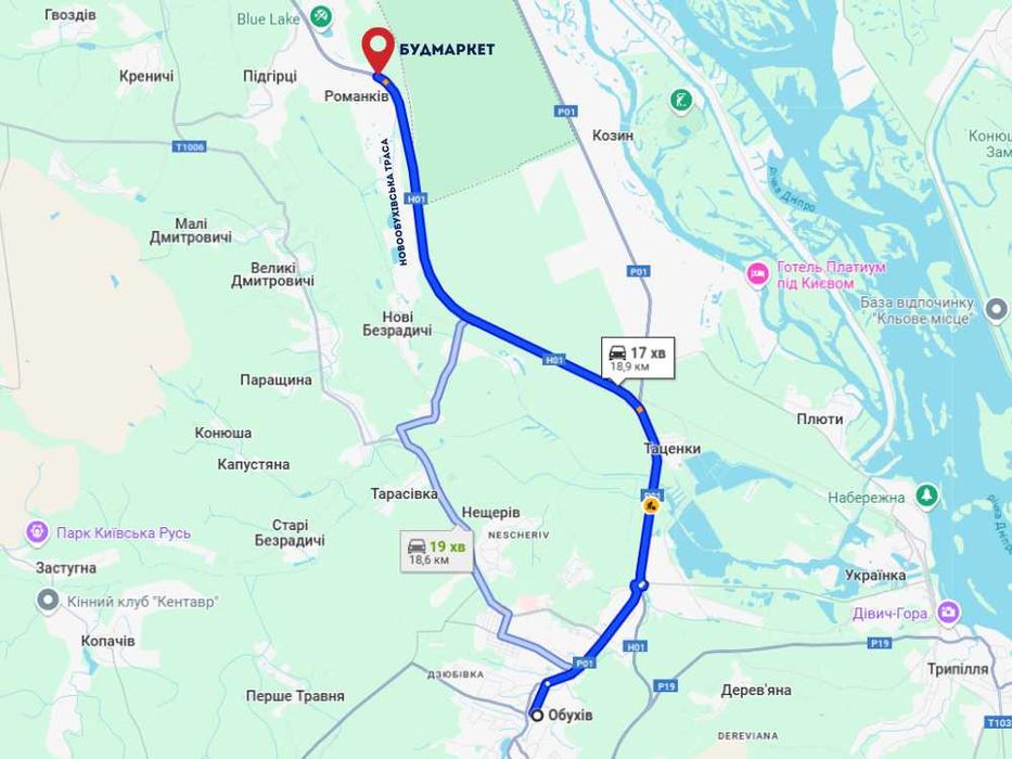 Брикети RUF з доставкою! Будмаркет! Найкращі ціни!