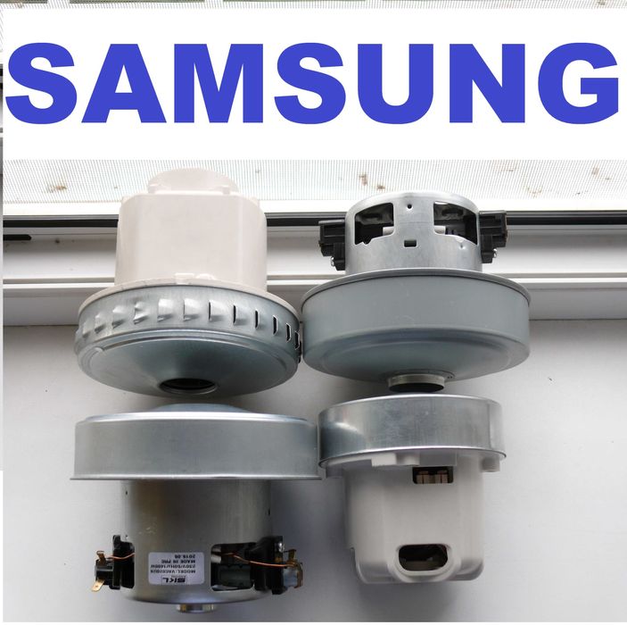 Двигатель мотор для пылесоса Samsung самсунг