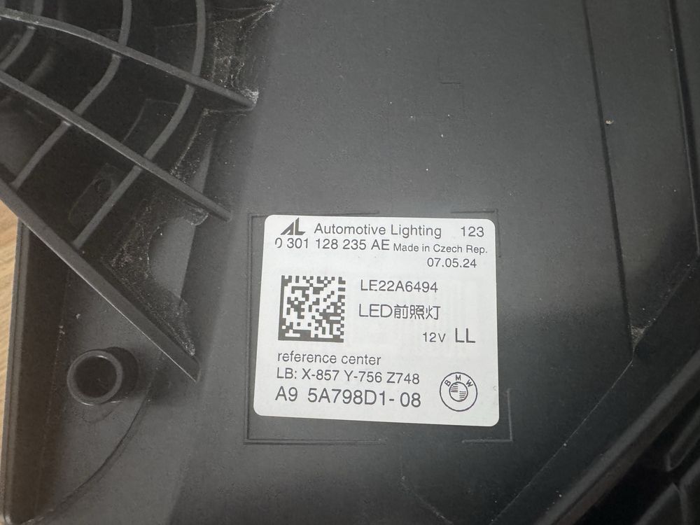 Фара BMW 5 G60 adaptive LED
