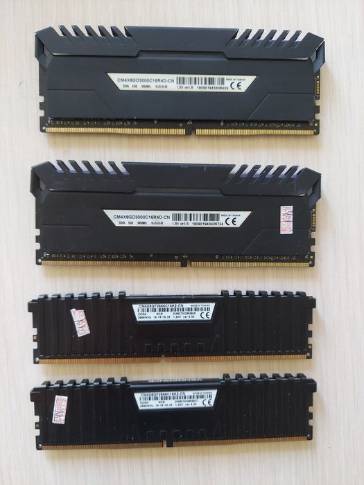 Оперативная память DDR4 4/8Gb 2133MHz/2400MHz/2666MHz/3000MHz
