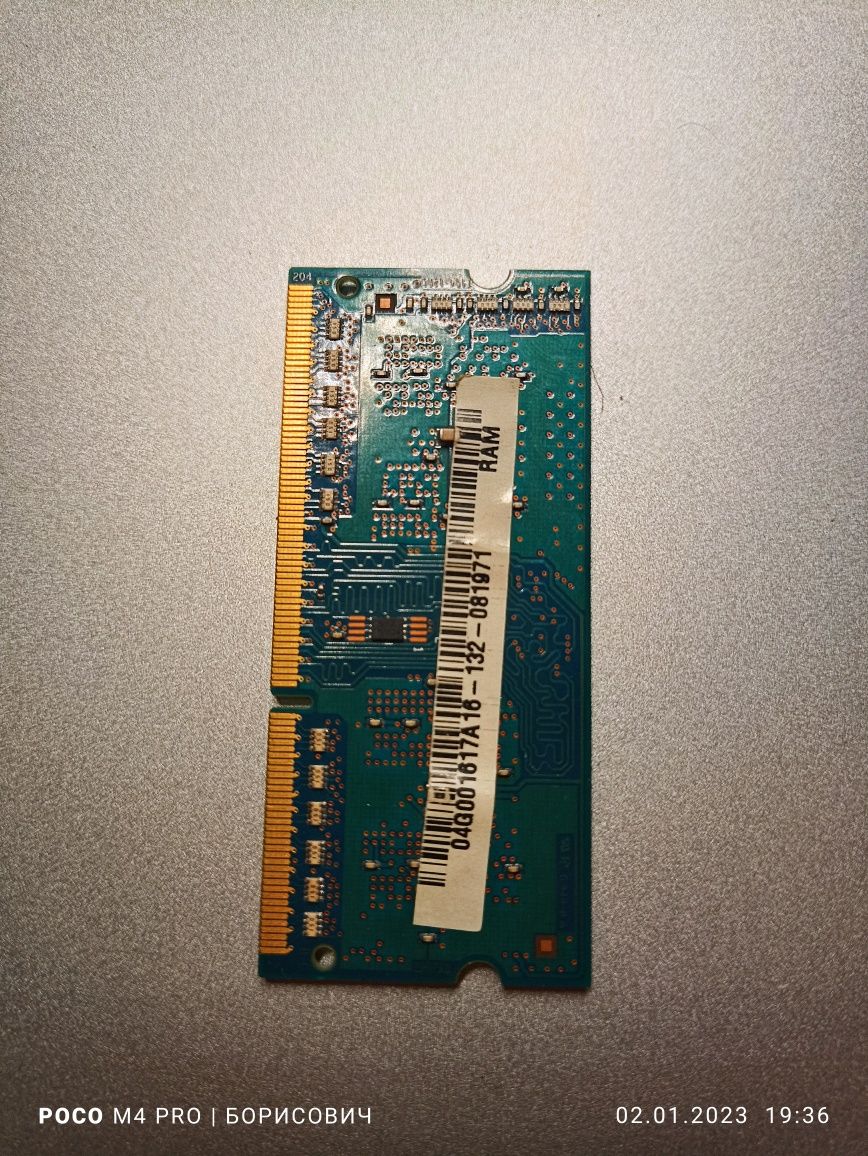 Оперативна пам'ять 1G hynix SODIMM DDR3 для ноутбука