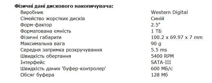 Ноутбук Dell Inspiron 3593