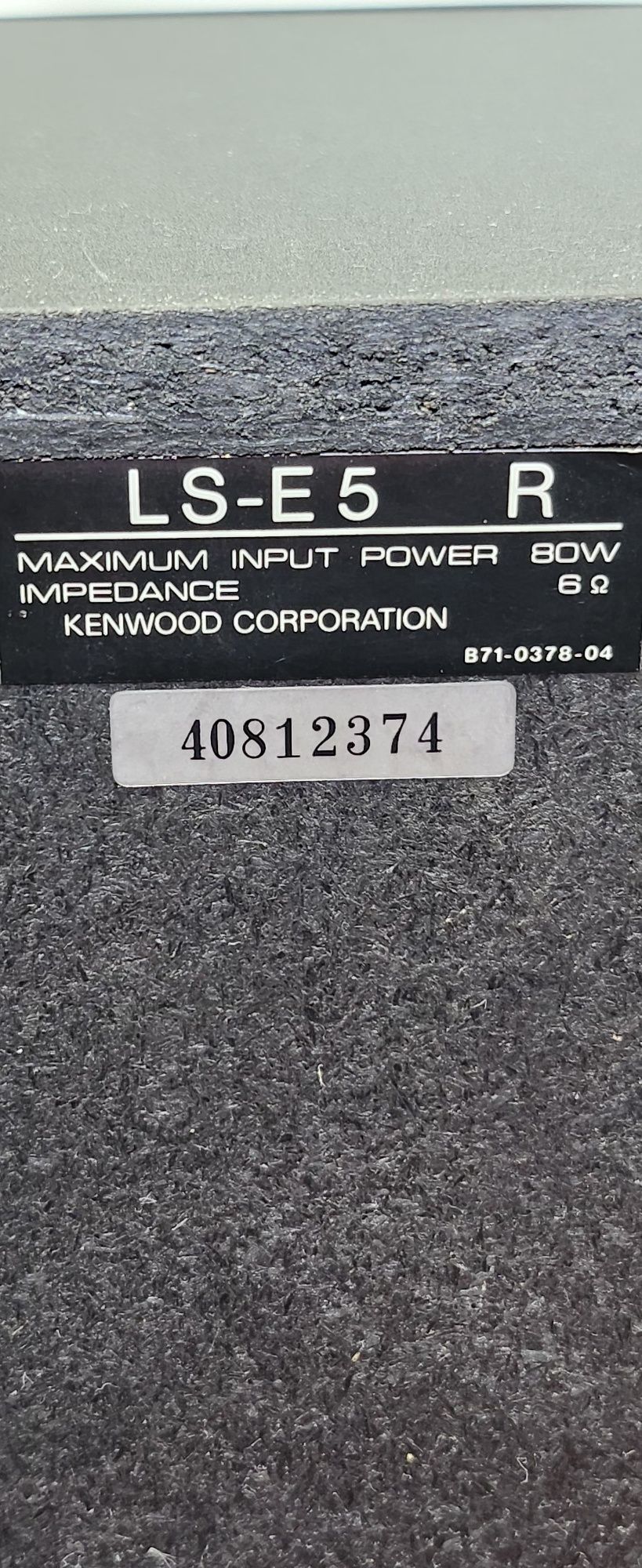 Kolumny głośnikowe Kenwood LS-E5