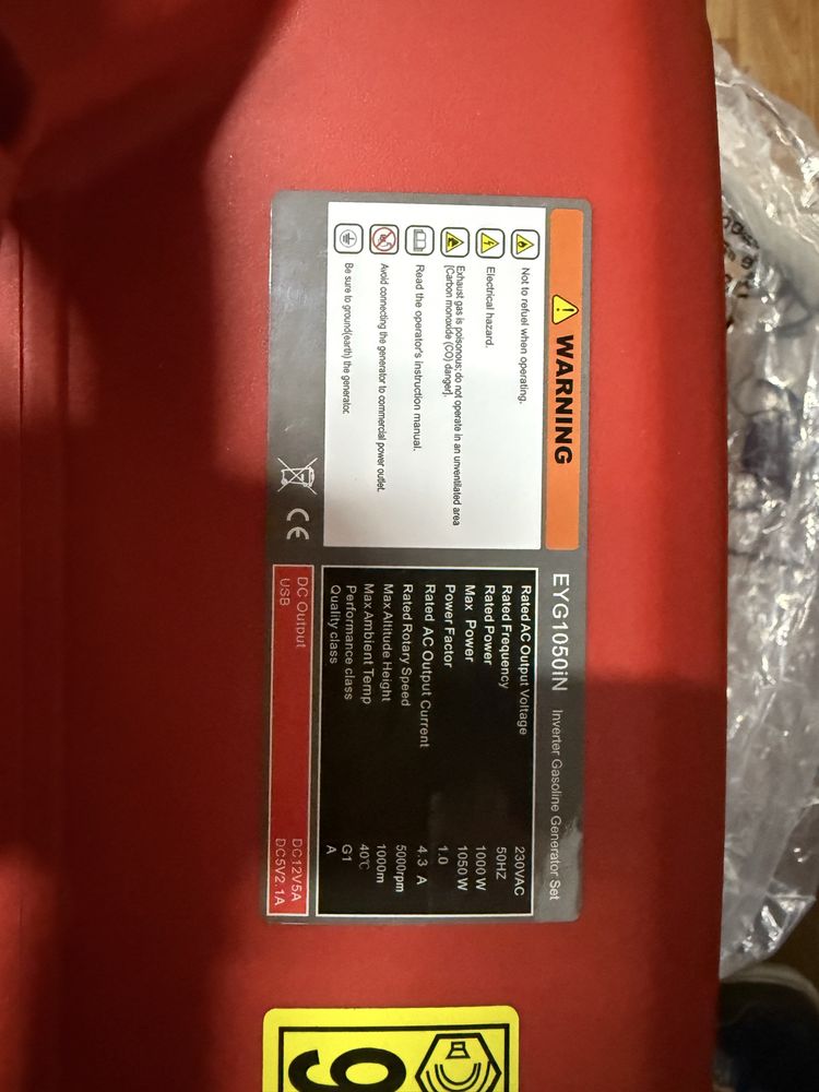генератор kraissmann eyg1050in