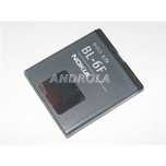 Bateria Nokia BL-6F oryginał 6210n N95 8GB N93