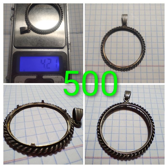 Заначки ссср и другие.