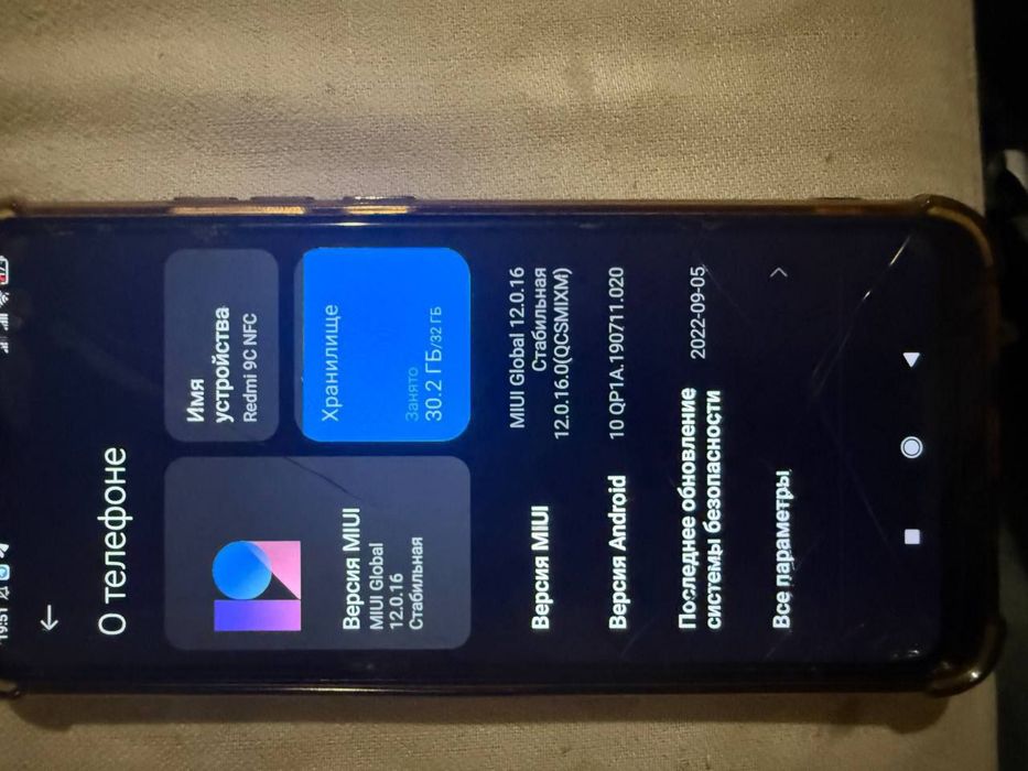 Продам редми 9с