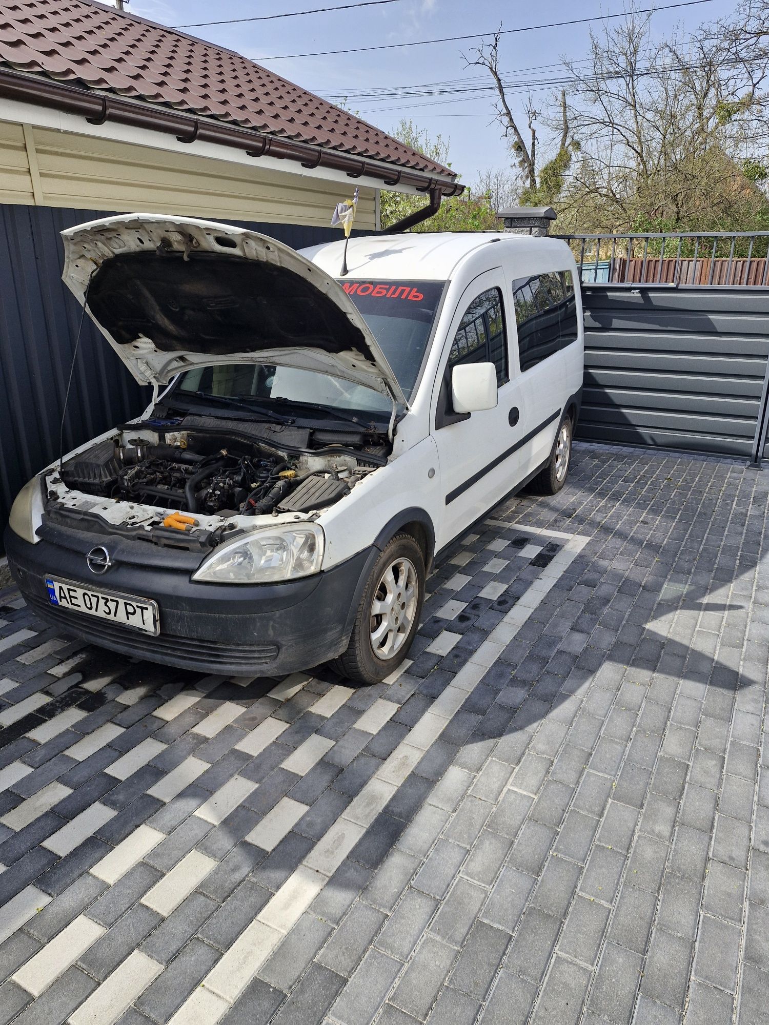 Продам Opel combo 1,3