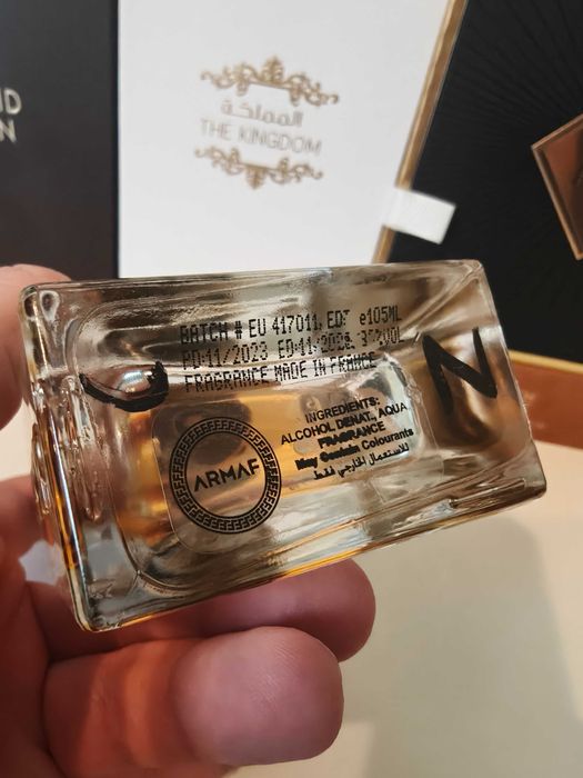 Armaf Club de Nuit Man ~100/105ml (klon 1 Million)