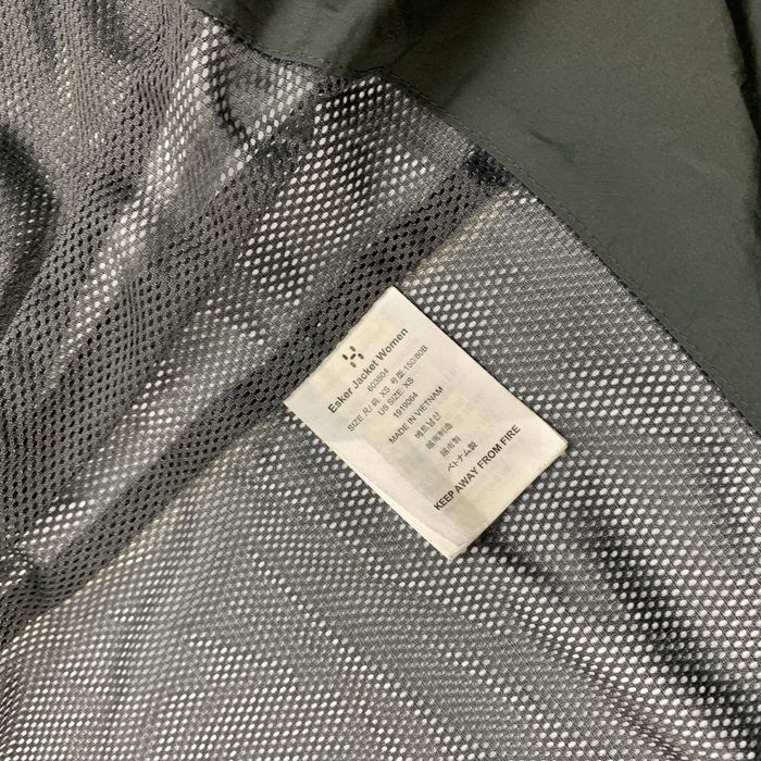 Haglofs Esker Jacket Водонепроникна Трекінгова Куртка На мембрані