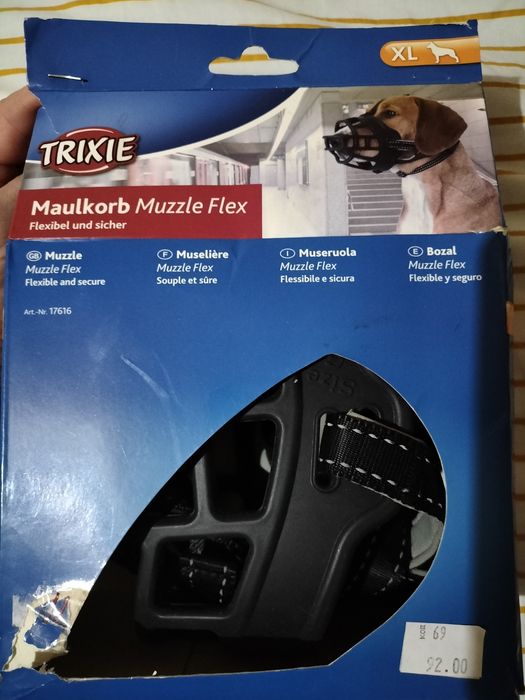 Trixie Kaganiec FIZJOLOGICZNY Silikonowy Muzzle XL