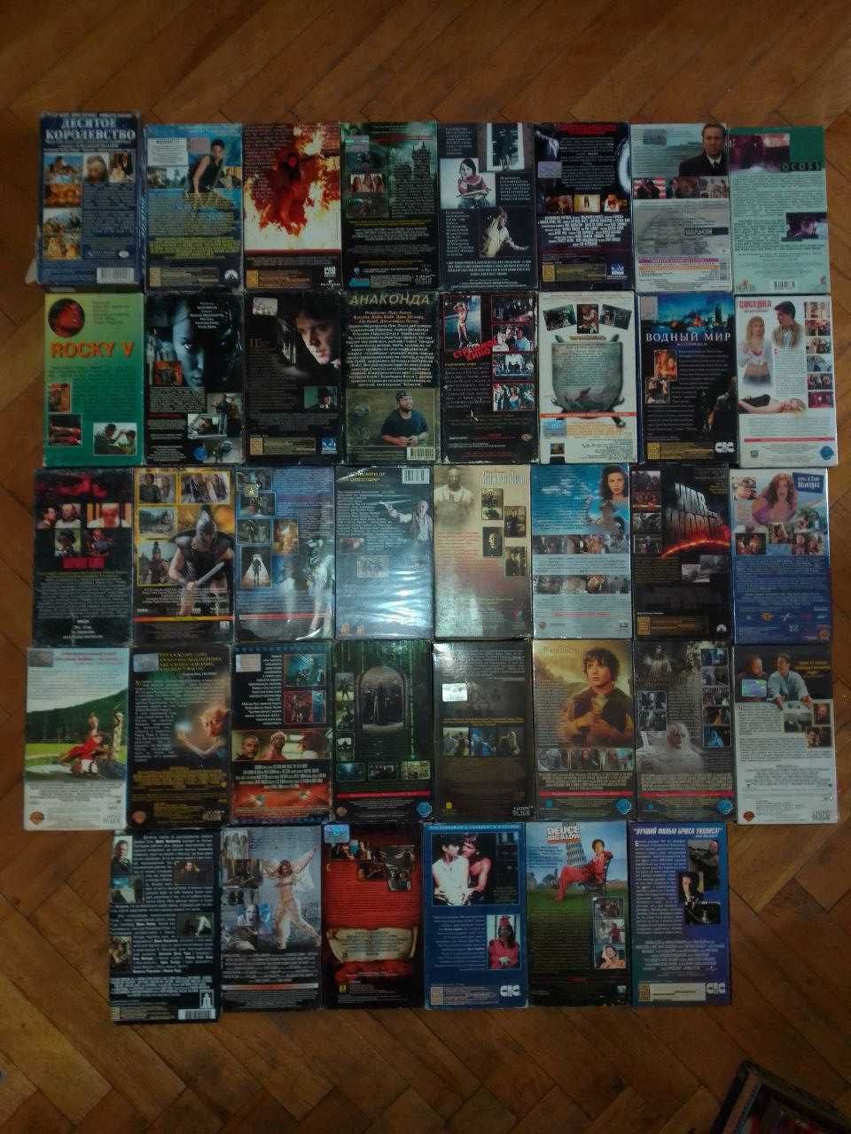 Видеокассеты VHS Мумия, Троя, Анаконда, 13 приведений, Игры разума