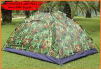 Палатка универсальная автоматическая военная, армейская, камуфляжная