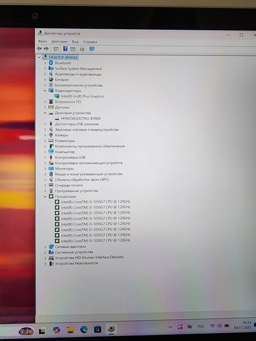 Surface BOOK 3 13.5" i5 8/256 Wind 11Pro