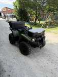 Quad yamaha kodiak 450 stan idealny