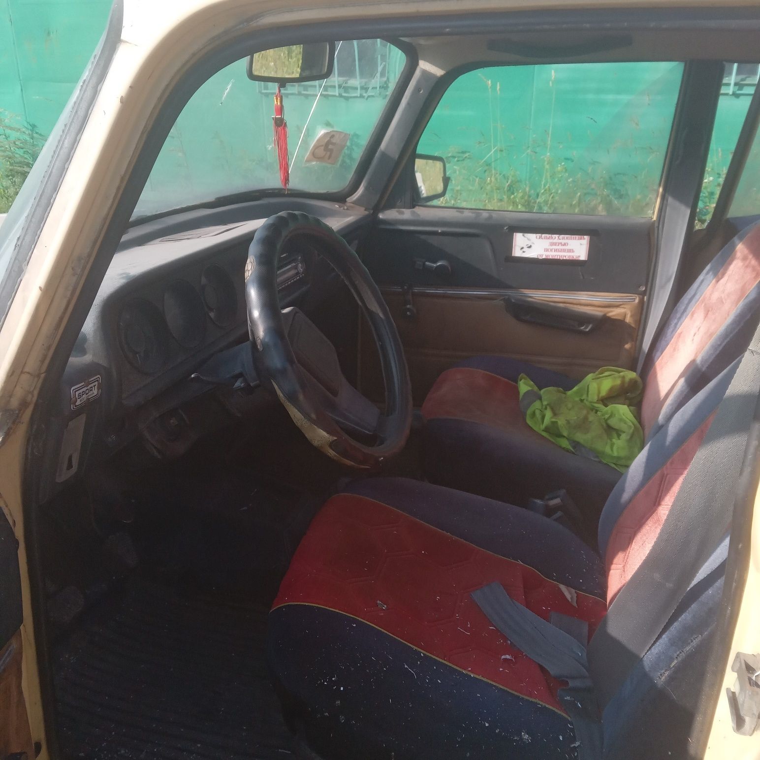 Продам автомобіль азлк