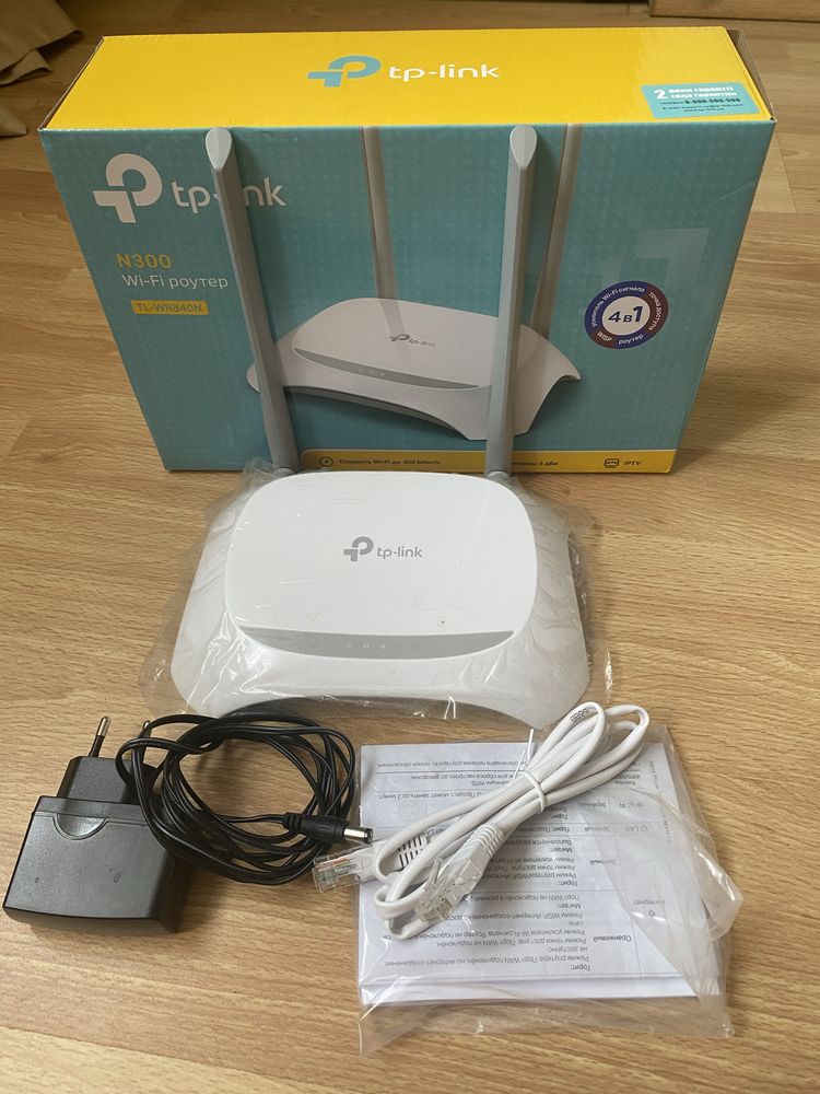 Wi-Fi Роутер