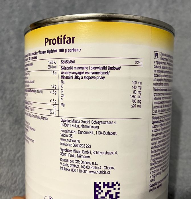 Энтерпльное питание Білок Протеїн Protifar Протифар Польша !