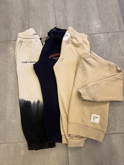 Штаны спортивные Zara