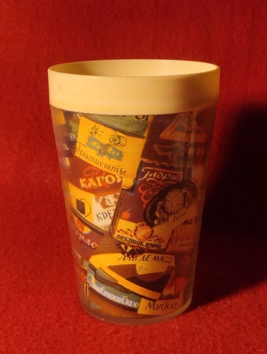 Пластиковый стаканчик. СССР