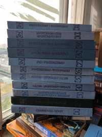 Енциклопедія українознавства в 11 томах Комплект
