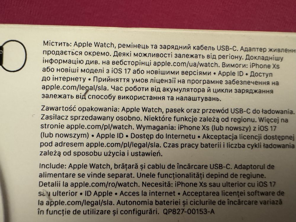 NOWY Apple Watch Series 9 GPS 45mm czerwone aluminium i czerwony pasek