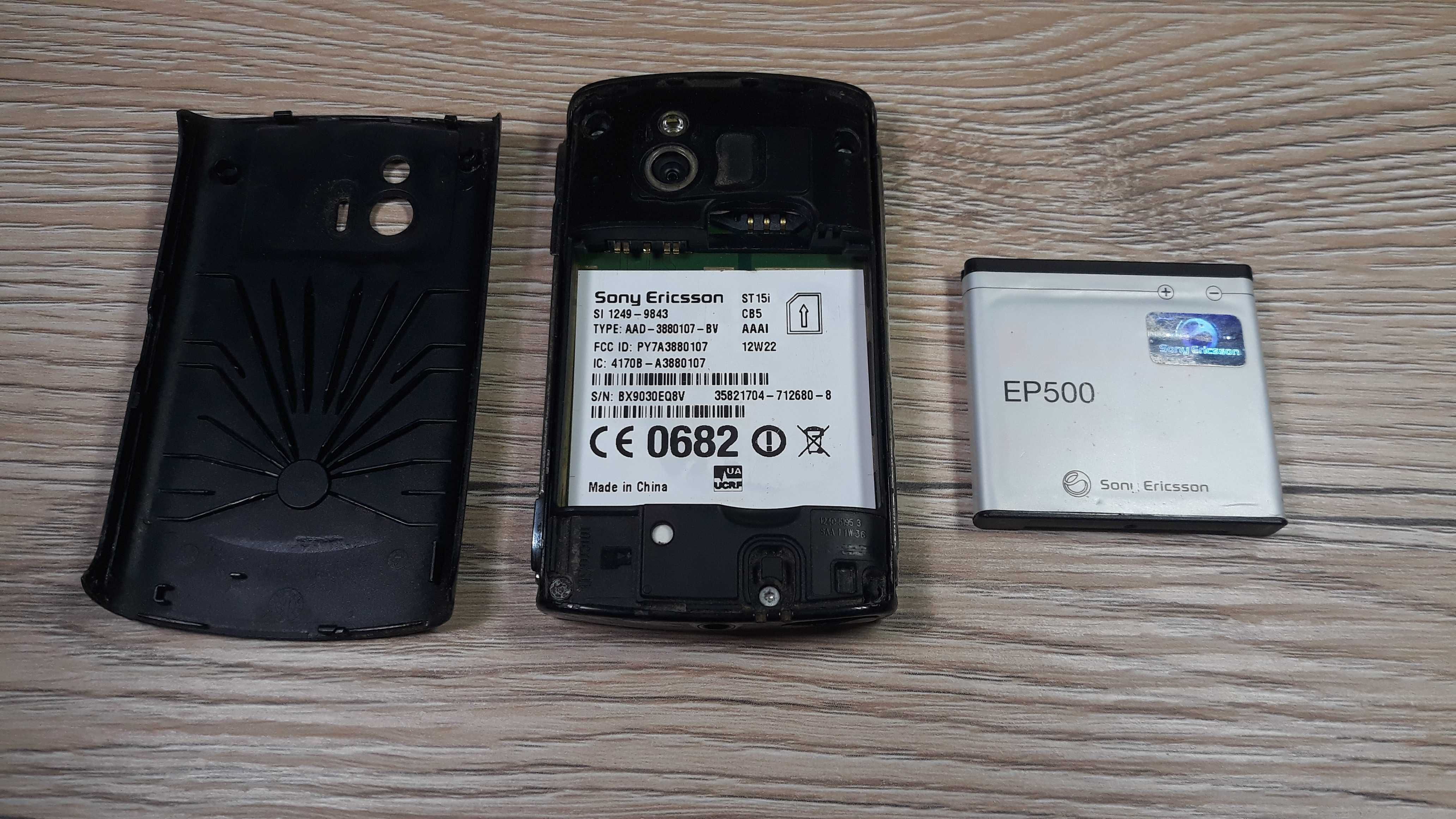 Sony Ericsson Xperia Mini ST15i