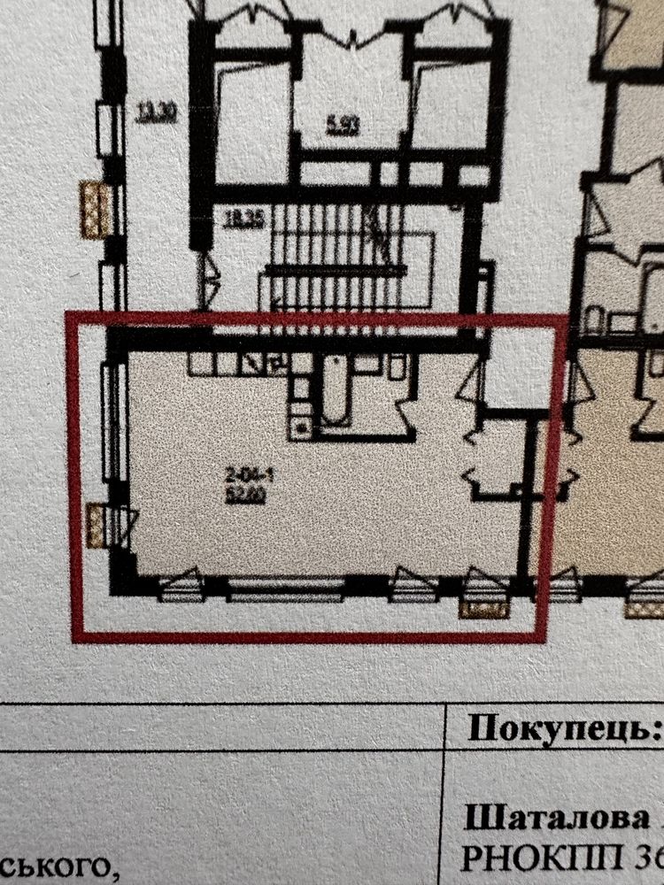 Однокомнатная квартира 52,6кв Delighthall