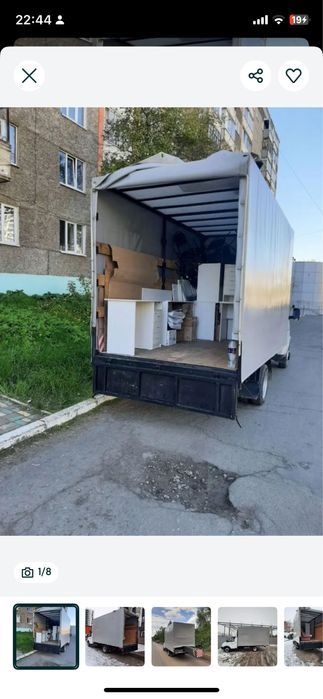 ГРУЗОПЕРЕВОЗКИ по всей УКРАИНЕ | Газель, Бус, Фура, 5т•10т•20т