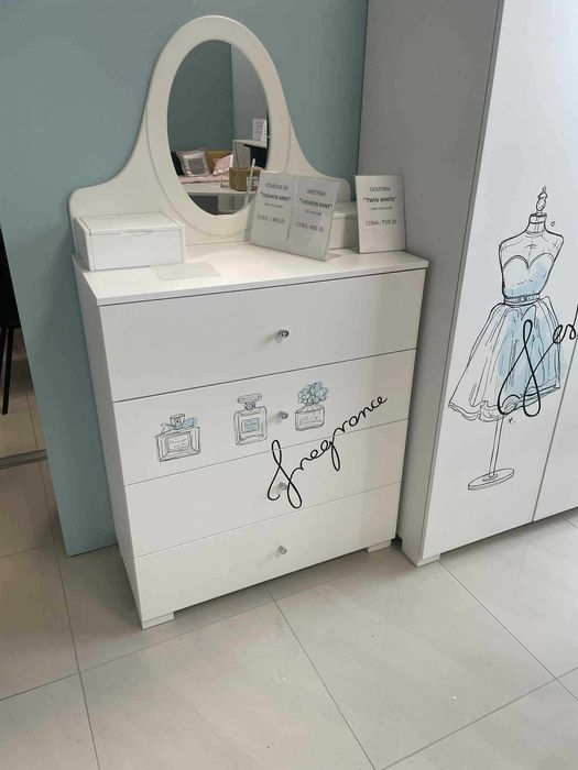 (17WN) Komoda 90 Fashion Mint, wyprzedaż ekspozycji 935 zł